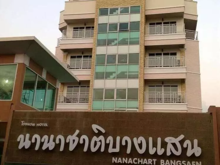 Отель Nanachart Bangsaen
