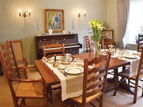 پانسیون The Glove House