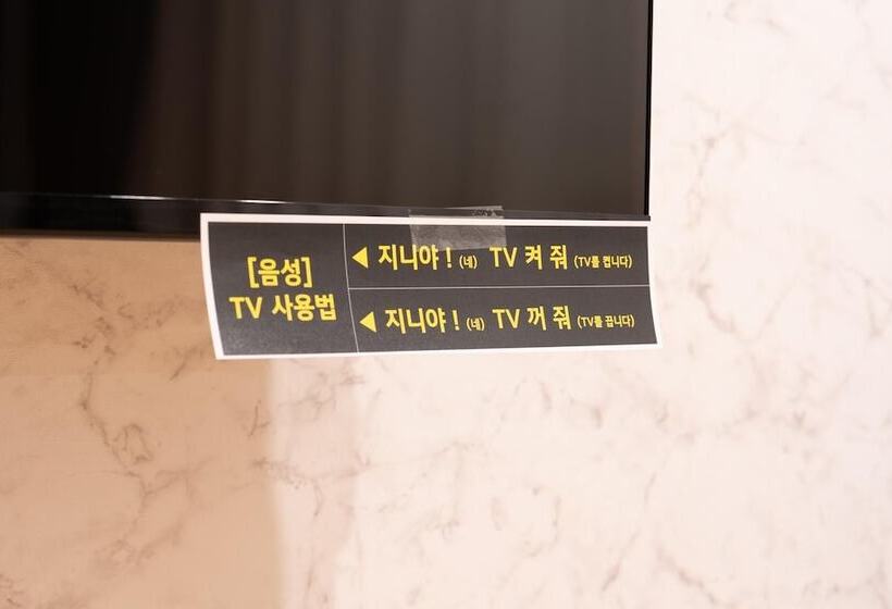 Motel View Hotels In Jungheung Dong Gwangju