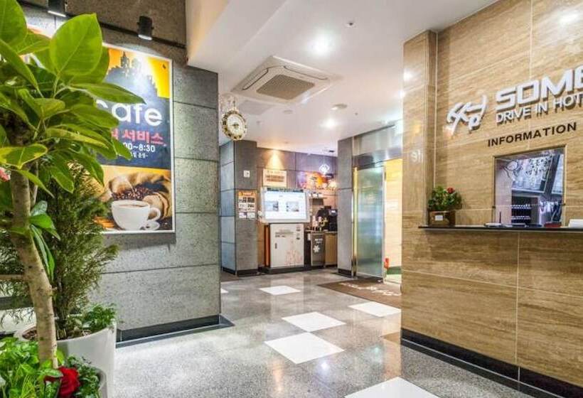 Motel Gwangju Hanam Some Business