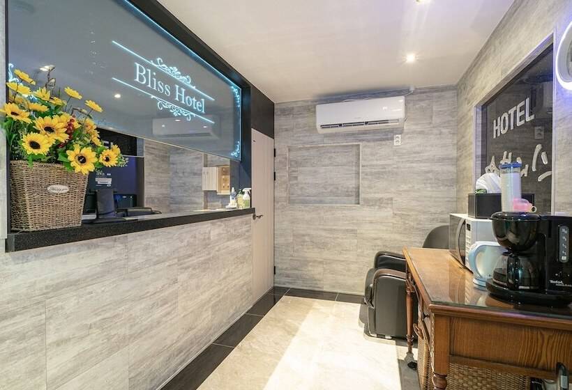 Motel Sindorim Bliss