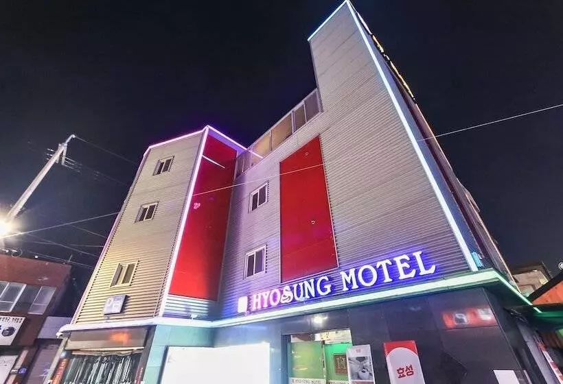 モーテル Ulsan Seongnamdong Hyosung