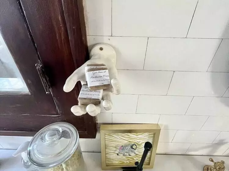 ペンション Harbinson House