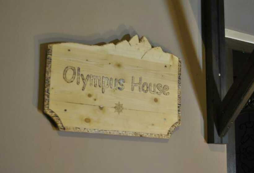 بنسيون Olympus House