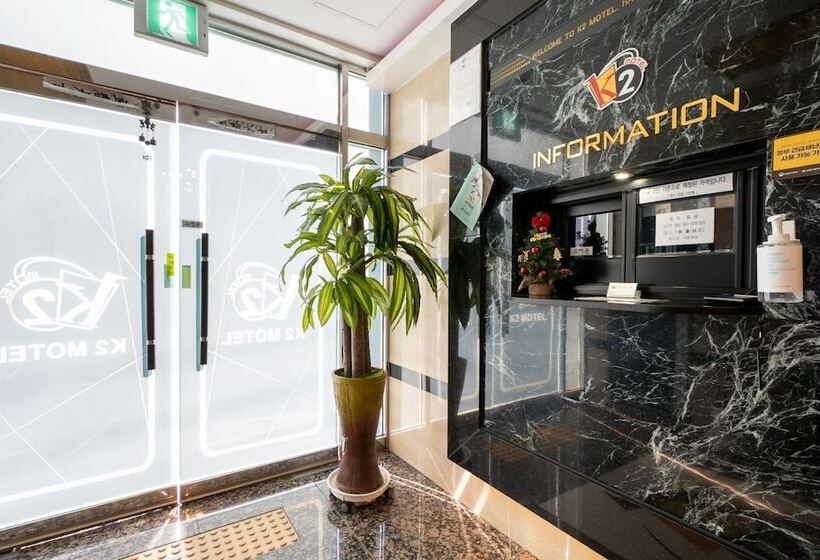 モーテル Ulsan Jinjangdong K2