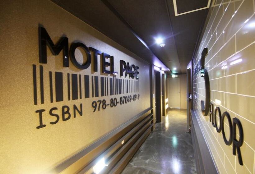 Мотель Busan Sajik Page