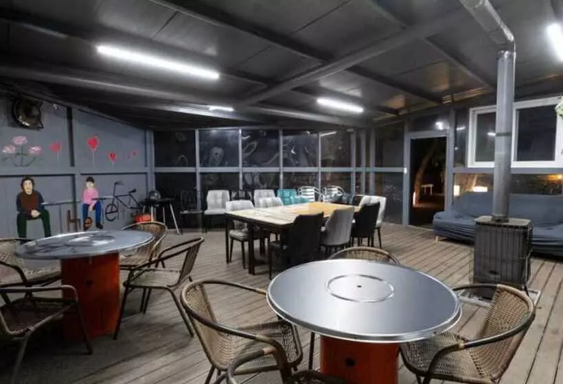 Ulsan The Terrace Pension