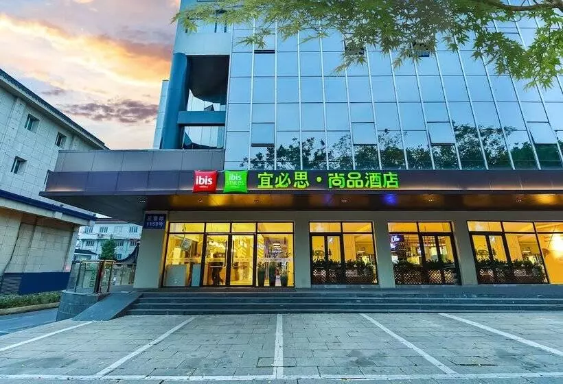 Hotelli Ibis Styles Suzhou Sports Center