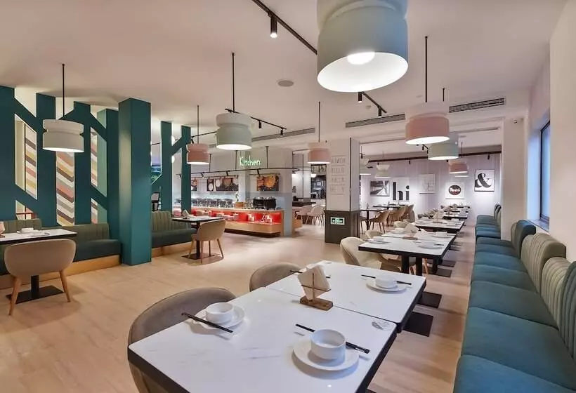 Hotelli Ibis Styles Suzhou Sports Center