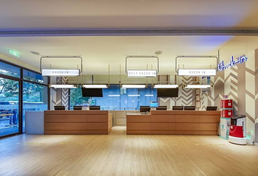 酒店 Ibis Styles Suzhou Sports Center