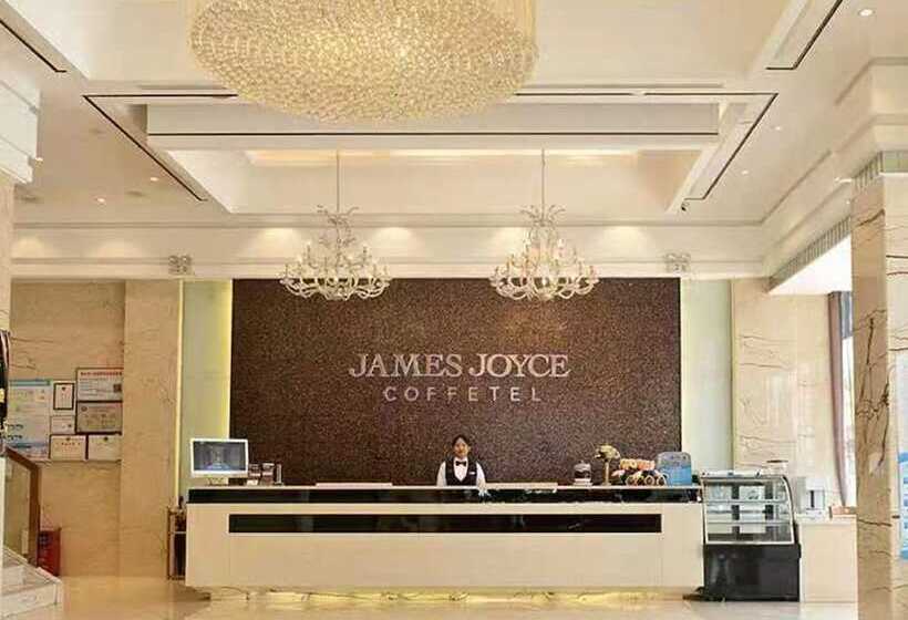Отель James Joyce Coffetel Dali Zhicheng