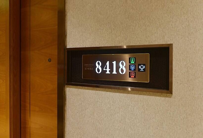 Отель James Joyce Coffetel Dali Zhicheng