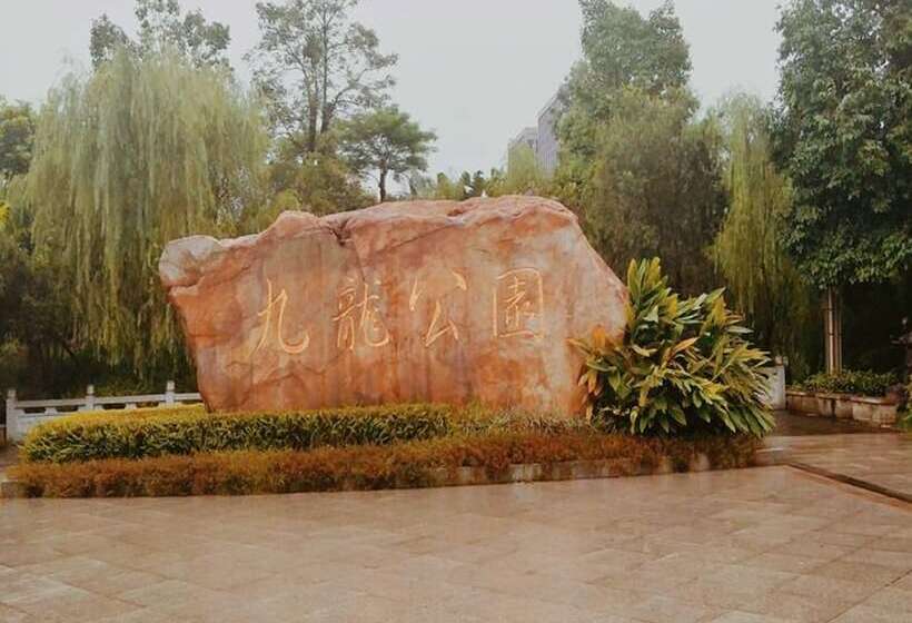 Отель James Joyce Coffetel Dali Zhicheng