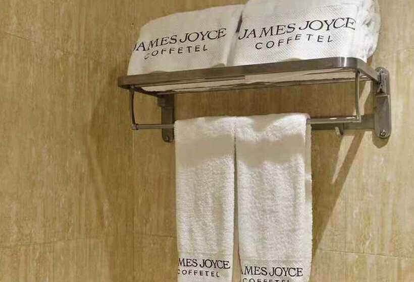 Отель James Joyce Coffetel Dali Zhicheng