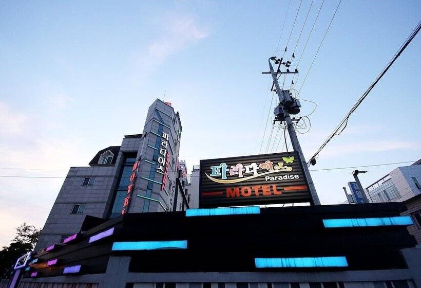 汽车旅馆  Daegu Bukbu Station Paradise