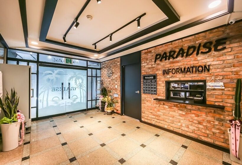 汽车旅馆  Daegu Bukbu Station Paradise