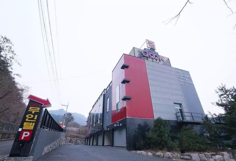 مُتل Ulsan Youngnamalps Qook Oncheon