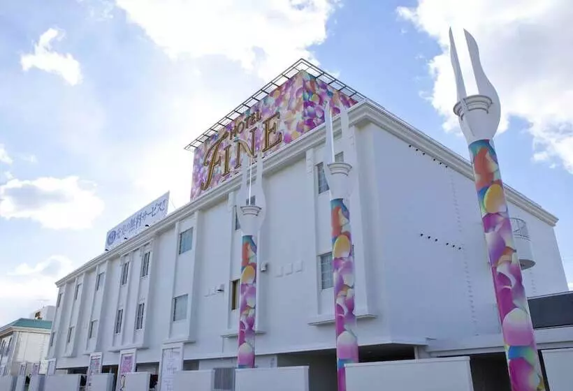 酒店 Fine Garden Matsuzaka Ii