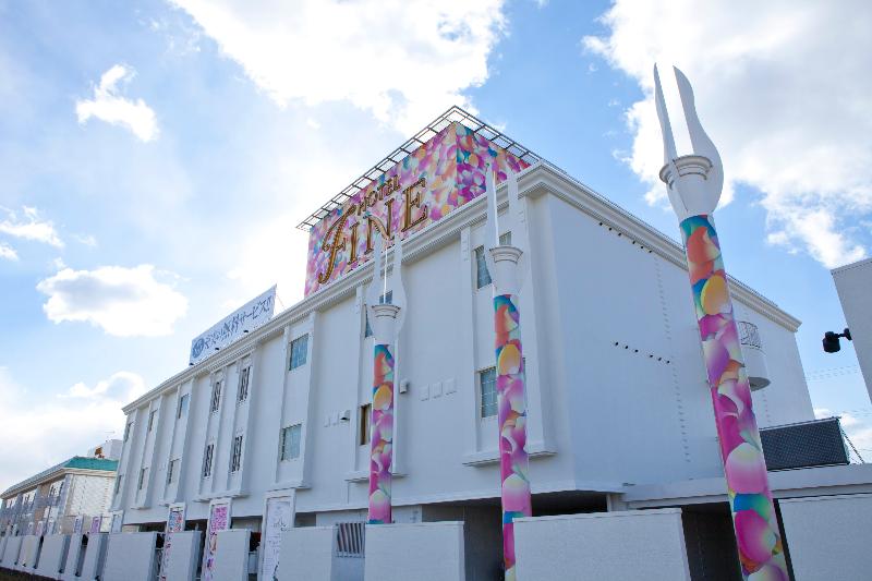 ホテル Fine Garden Matsuzaka Ii