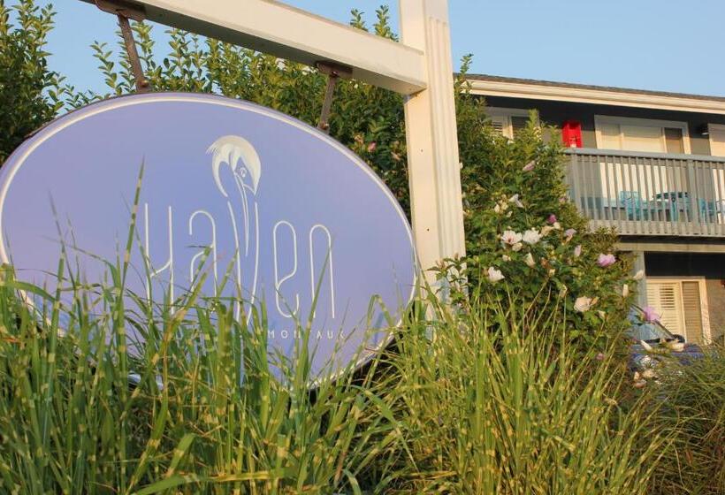 酒店 Haven Montauk