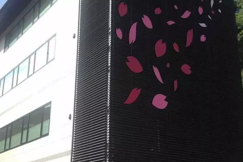 Hotel Sakuraan Kawaguchiko