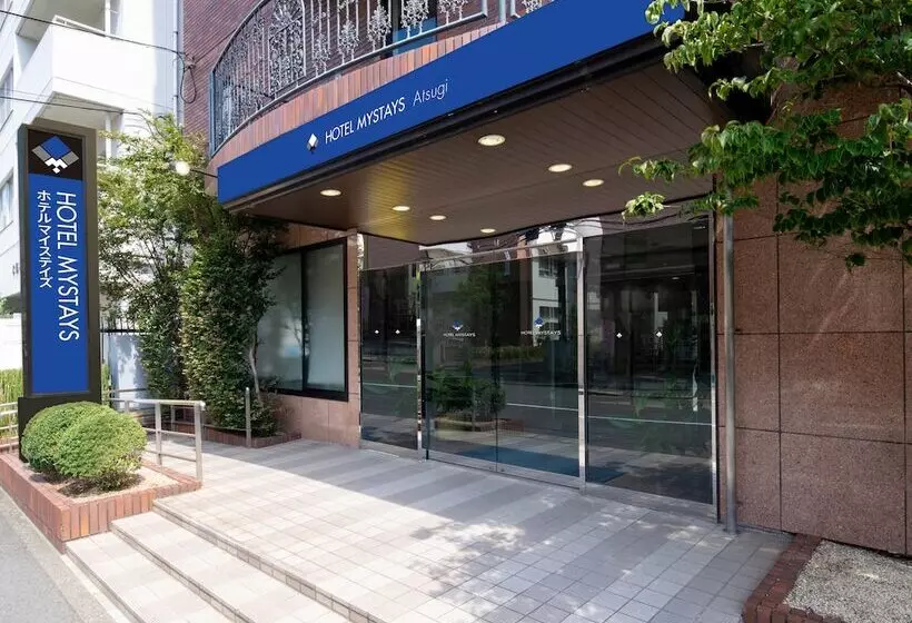 فندق Mystays Atsugi