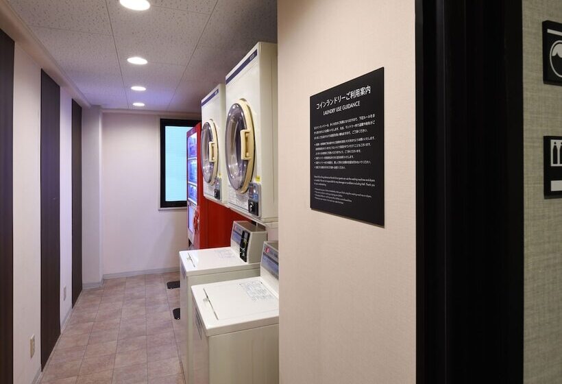 בית מלון כפרי Mystays Atsugi