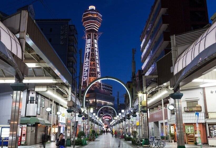 Apa Hotel & Resort Osaka Umeda Eki Tower