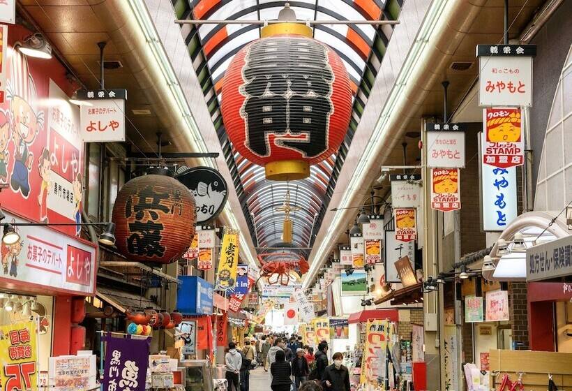 Apa Hotel & Resort Osaka Umeda Eki Tower