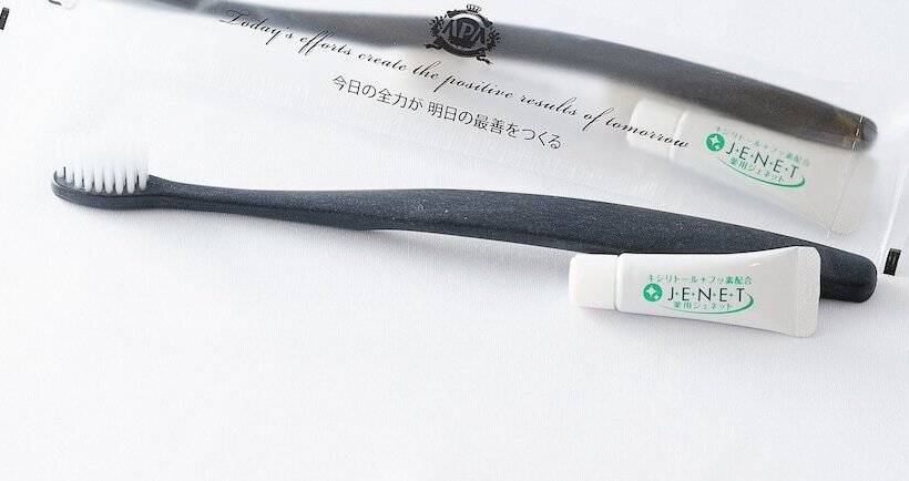 Apa Hotel & Resort Osaka Umeda Eki Tower