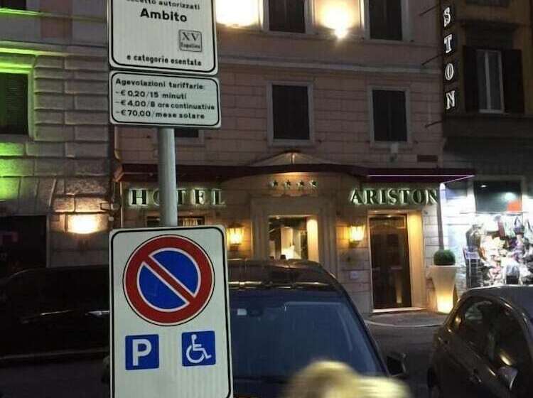 پانسیون Oscar Rooms