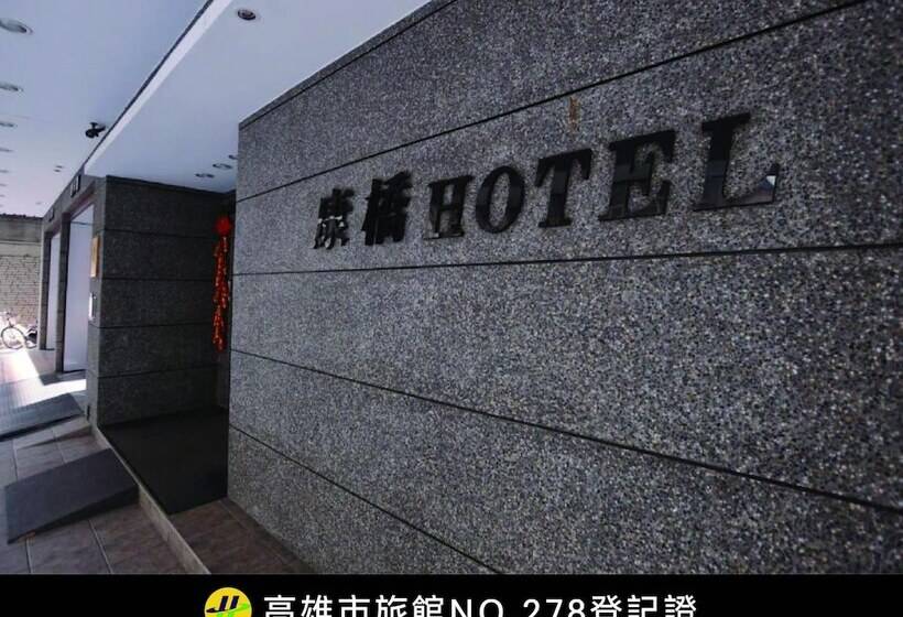 Kindness Hotel Wu-jia