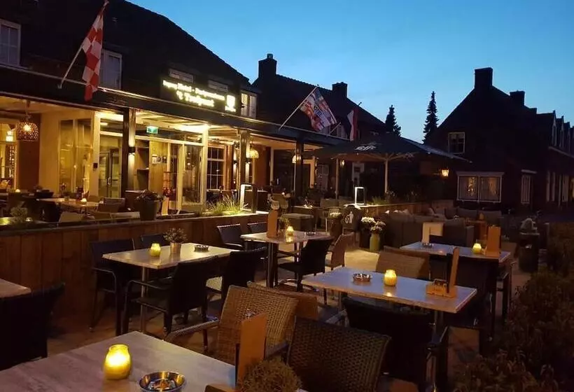 هتل Restaurant 't Trefpunt