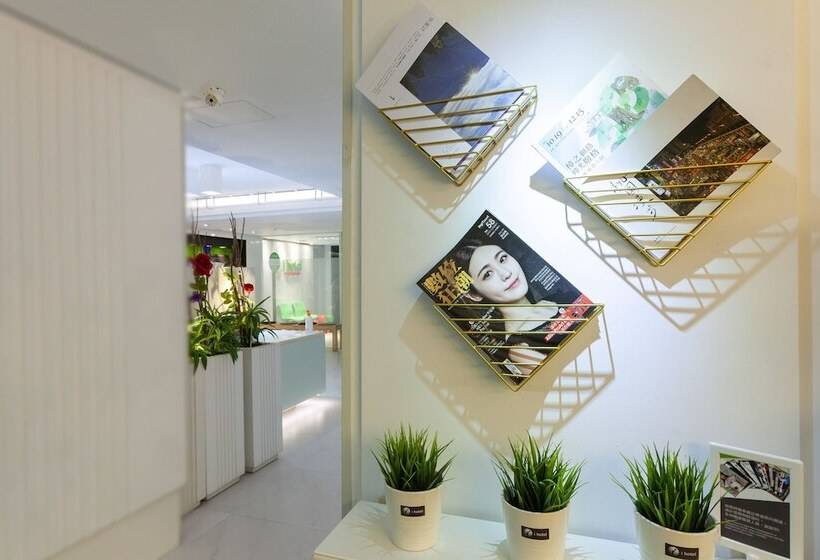 I Hotel   Taoyuan