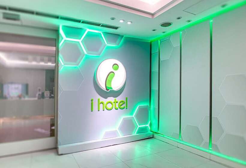 I Hotel   Taoyuan