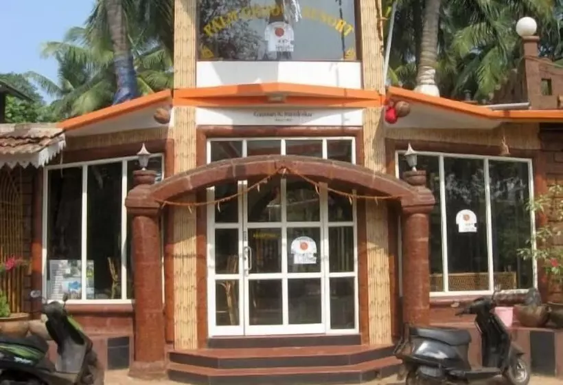 펜션 Palm Groove Guest House