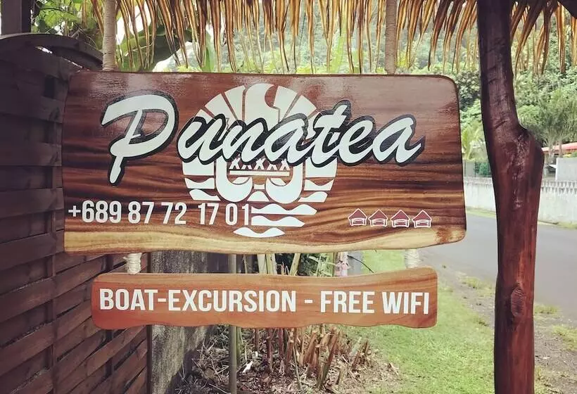 پانسیون Punatea Village