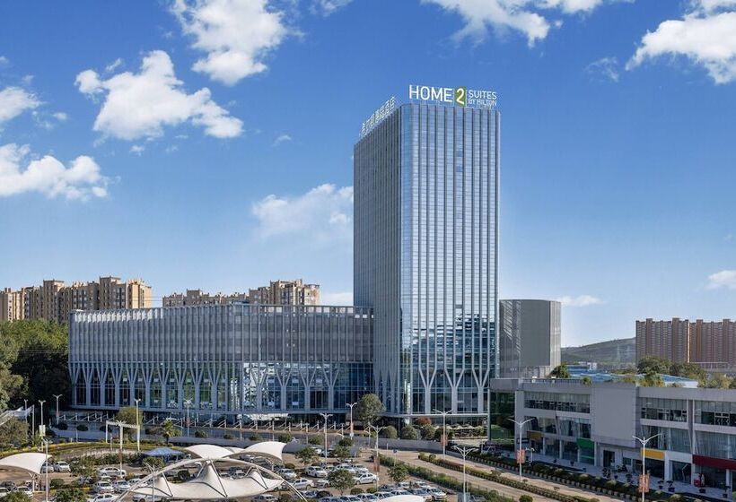 Szálloda Home2 Suites By Hilton Guiyang Airport