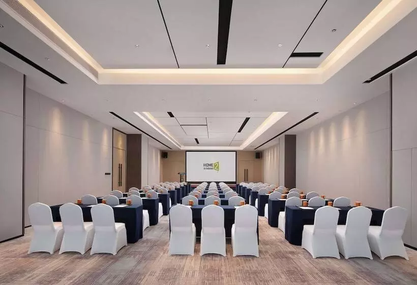 Hotelli Home2 Suites By Hilton Guiyang Airport