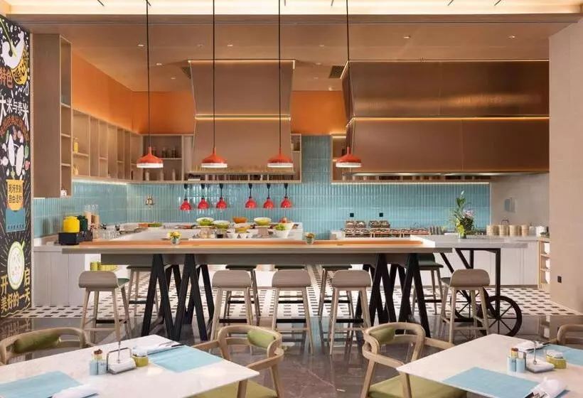 Hotelli Home2 Suites By Hilton Guiyang Airport