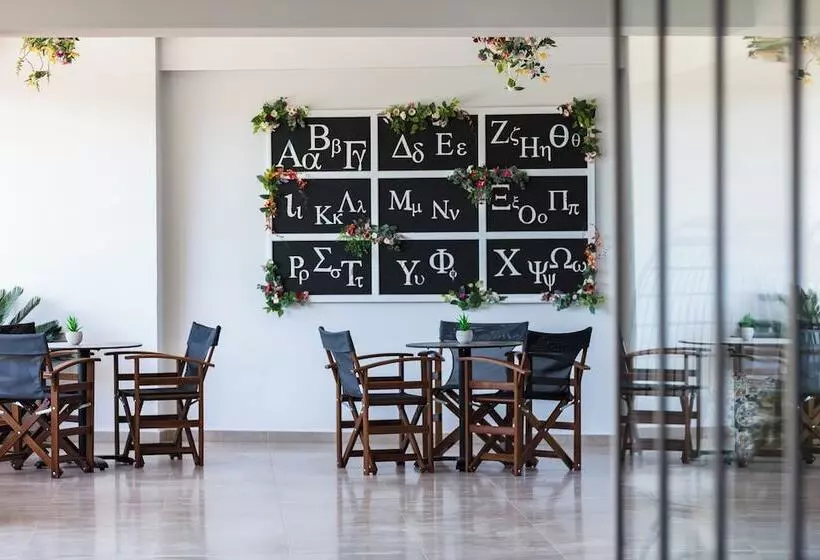 Hotel Lines Concept Accommodation