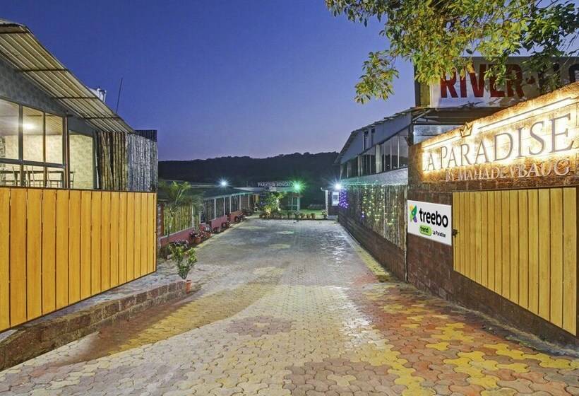 酒店 Treebo La Paradise