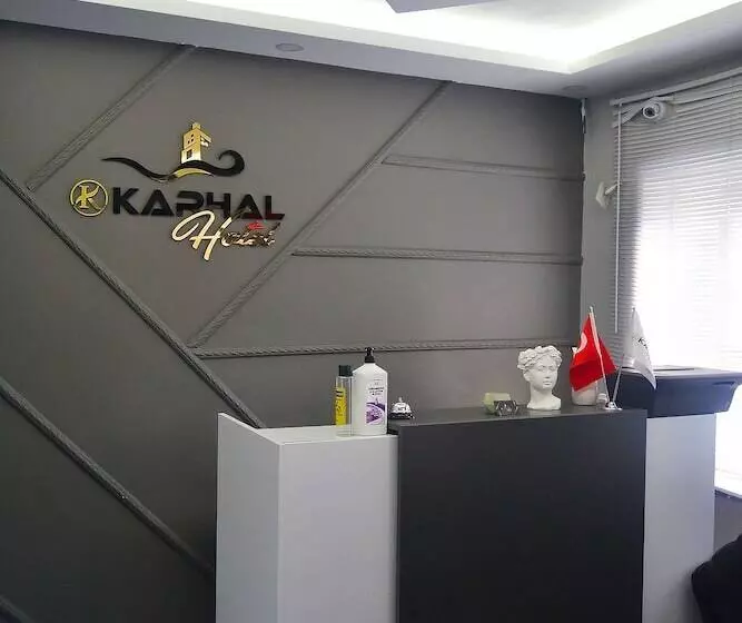 هتل Karhal