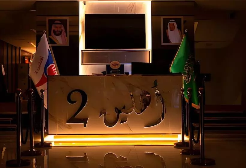 Hotelli Ahlin Suites 2