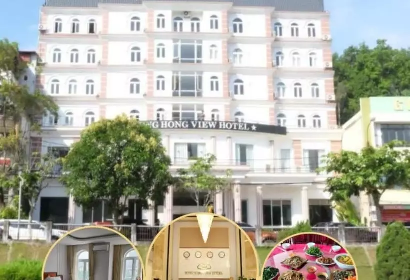 هتل Song Hong View