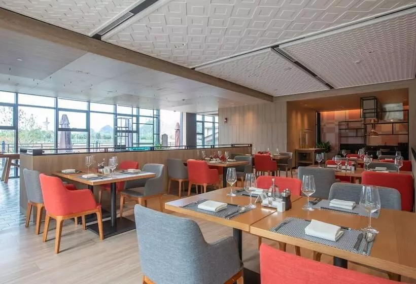 Hotelli Holiday Inn Resort Guiyang Qingyan By Ihg