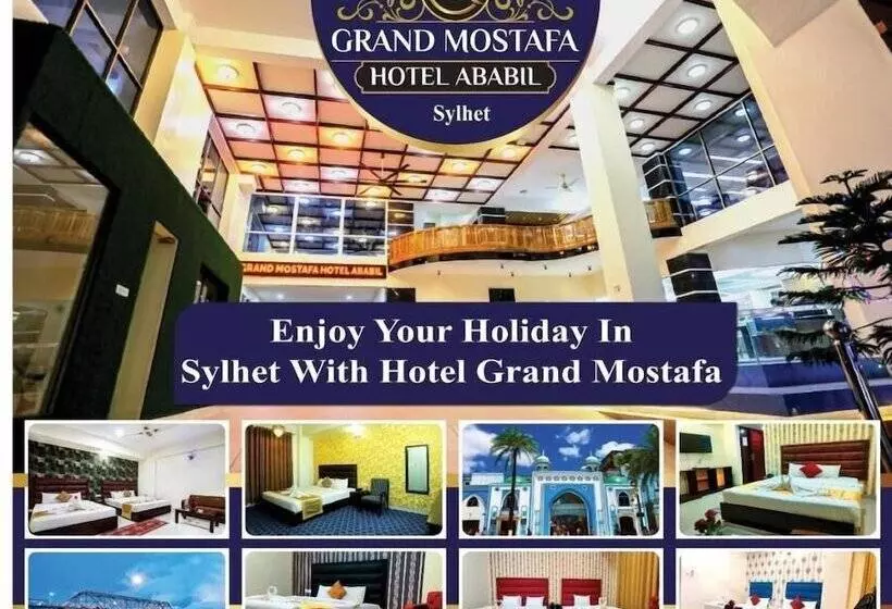 تختخواب و صبحانه Grand Mostafa Hotel Ababil