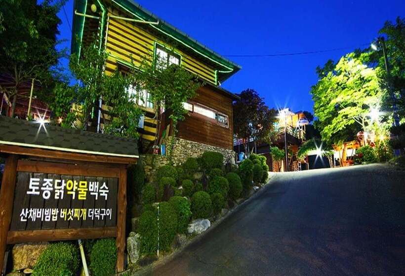 Cheongsong Hwangto Bungalow Pension