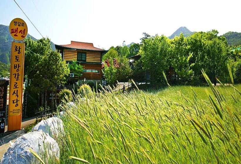 Cheongsong Hwangto Bungalow Pension