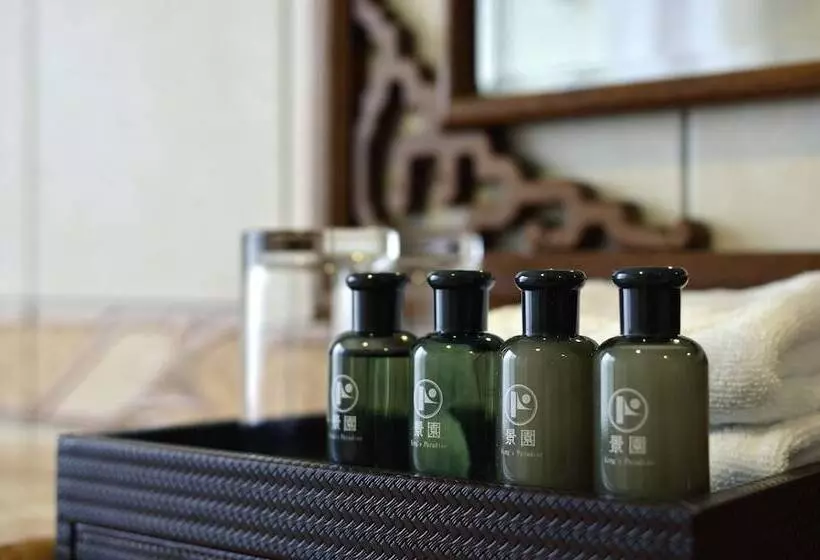 هتل Kings Paradise